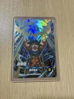 ドラゴンボールスーパーダイバーズ GDR SDV7-003 孫悟空