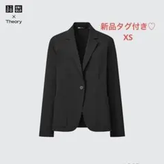 【新品タグ付き】uniqlo×theory セオリー感動ジャケット　xs