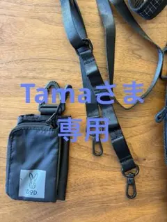 専用☆ゼニーレ　DOD