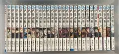 呪術廻戦0〜26巻セット＋0.5巻＋小説＋公式ファンブック