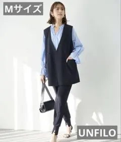 UNFILO 【セレモニー】BEAUTY MOVE ミドルジレ ネイビー