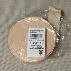 2026年最新】ストレッチリボン チャコットの人気アイテム - メルカリ