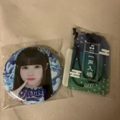 iLiFE！武道館くじ　空詩かれん2点セット（お守り/缶バッジ）