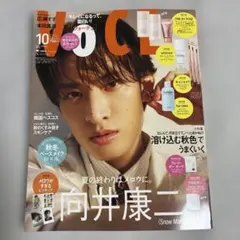 ヴォーチェ　１０月号雑誌
