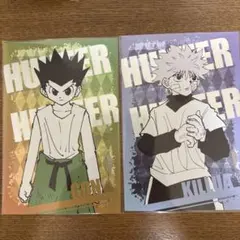 HUNTER×HUNTER ポストカードコレクション 　　キルア　ゴン