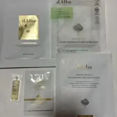 d'Alba スキンケアトライアルセット