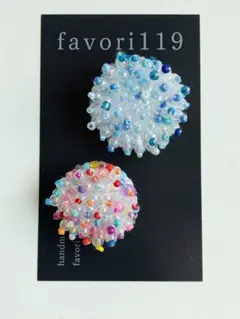 【SALE】ビーズ刺しゅう　つぶつぶ　ブローチ　2個セット