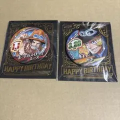 エース サボ　バースデー 缶バッジ 2022 ONE PIECE