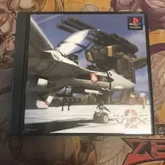 マクロス　vf-x2 ps1 ソフト
