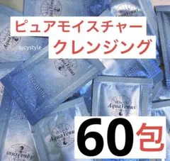 ドクターリセラ ピュアモイスチャークレンジングジェル 60のサムネイル