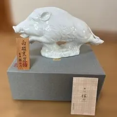 2026年最新】置物 白磁の人気アイテム - メルカリ