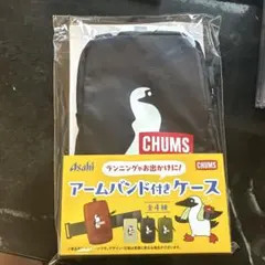 CHUMS アームバンド付きケース 黒