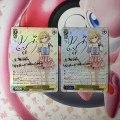 Item thumbnail for item db1e3687-de84-4a20-be23-85d2ffa6dbb1