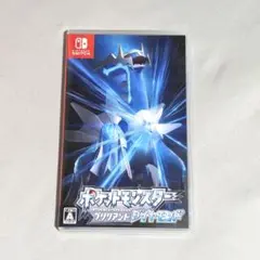 ポケットモンスター ブリリアントダイヤモンド