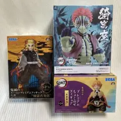 鬼滅の刃 煉獄杏寿郎 我妻善逸 猗窩座 フィギュア 3点セット