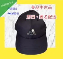 【近日処分・美品】アディダス adidas サイドロゴ キャップ