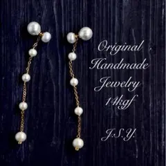 淡水パールの2WAYロングピアス14kgf 樹脂パールキャッチ付き