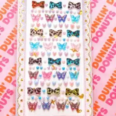 Item thumbnail for item 294c7981-395b-40fa-bba8-2a7cc45e6243