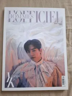韓国雑誌　L'OFEICIEL HOMMES 2022春夏号　ジュノ表紙
