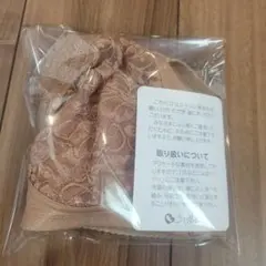 Item thumbnail for item 7d71cf68-0912-4c4f-851f-fd9ea3b110f8