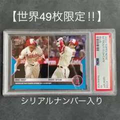 【パープルパラレル】 吉田正尚 開幕戦 topps now シリアル 大谷翔平 パープルパラレル】 吉田正尚 開幕戦 topps now シリアル 大谷翔平