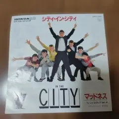 MADNESS IN THE CITY シティインシティ レコード B面ジャンク
