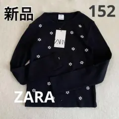 新品 タグ付き ZARA 花柄 Tシャツ ザラ 152 レディース S相当