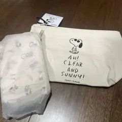 スヌーピー ポーチ 2点セット