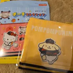 WBC　侍ジャパン × サンリオ　ポーチコレクション　ポムポムプリン