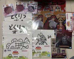 一番くじ ワンピース 下位賞　まとめ売り13点