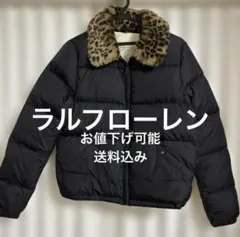 2026年最新】LAUREN ラルフローレン レオパード柄の人気アイテム