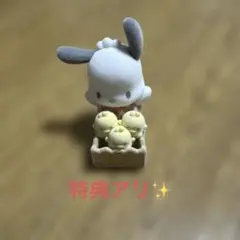 【最安】ポチャッコシークレットフロッキーマスコット ポチャッコ大好きピーちゃんズ
