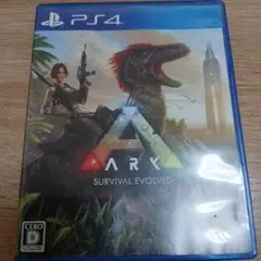 PS4 ARK: Survival Evolved