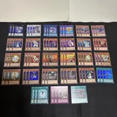 まとめ買い機能大歓迎！！ライトロードデッキパーツ各50枚 ライトロード デッキパーツ まとめ売り セット 関連パーツ - メルカリ