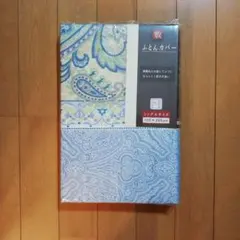 Item thumbnail for item db48b6df-0f5e-4d5a-a6b7-56a50ee36923