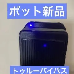 ☆B-McCoy's ステアハイド トラッカー ライダース 34(表記32)☆ - メルカリ