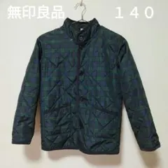 無印良品キッズ グリーン系チェック キルティングジャケット１４０