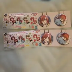 五等分の花嫁 一番くじ 缶バッジ 中野三玖のサムネイル