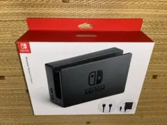 美品 Nintendo Switch ドックセット　ニンテンドースイッチ ドッグ