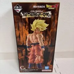 一番くじ ドラゴンボール C賞 超サイヤ人 孫悟空 MASTERLISE - メルカリ