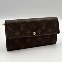 鑑定済み】ルイヴィトン✨長財布 10枚✨モノグラム✨ポルトフォイユ