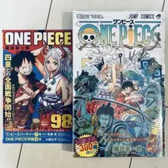 ONE PIECE 100巻 初版 帯付き ジャンパラ付き - メルカリ