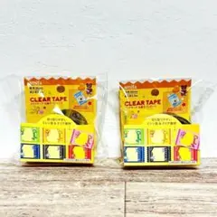 amifa クリアテープ お菓子パッケージ 2個セットのサムネイル