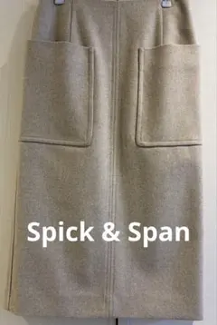 spick and span