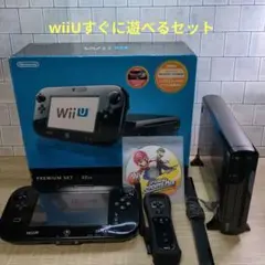 2026年最新】wii u プレミアムセット kuroの人気アイテム - メルカリ