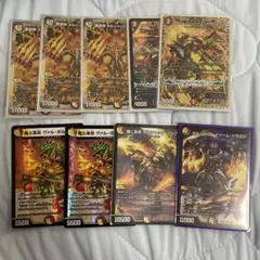 2025年最新】ボルシャックドリームドラゴン 3枚の人気アイテム