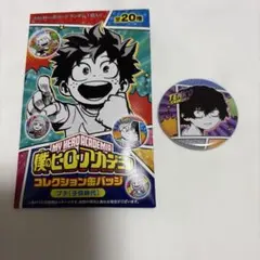 僕のヒーローアカデミア 缶バッジ 子供時代