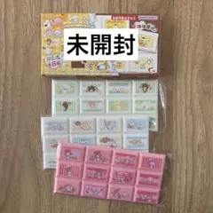 ちょこぶろっくしーる 思い出のサンリオキャラクターズ　4個セット
