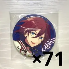 あんスタ 七種茨 缶バッジ 7周年