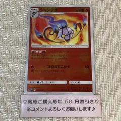 麦茶@値下げプロフ必読様 リクエスト 3点 まとめ商品